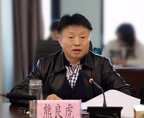 熊良虎主持召开整年目的使命催促落实聚会强调：：凝心聚力 全力冲刺 大干50天 确保周全完成整年目的使命