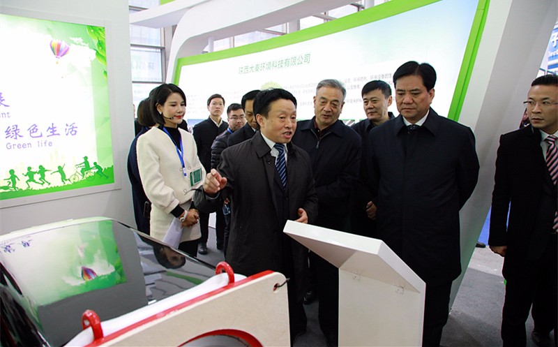 张道宏李冬玉出席2017第三届西安国际环保工业博览会｜熊良虎致辞