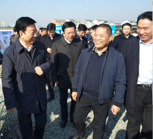 南宫NG28集团集团加入省国资委助力脱贫攻坚安康协力团调研座谈会