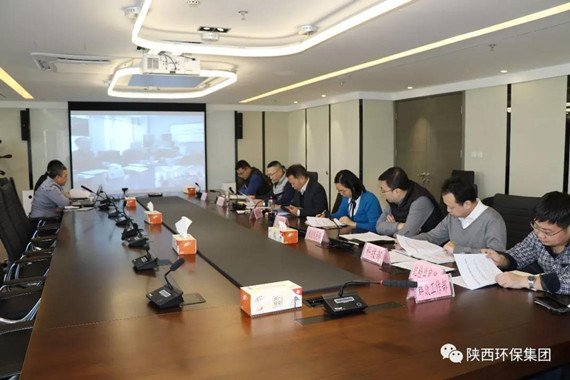 南宫NG28集团集团顺遂通过2017年四序度深化国企刷新事情评审验收