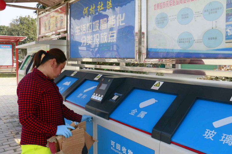 陕西日报长篇通讯：：：守护好三秦大地的绿水青山——南宫NG28集团集团推进我省生态环保建设综述