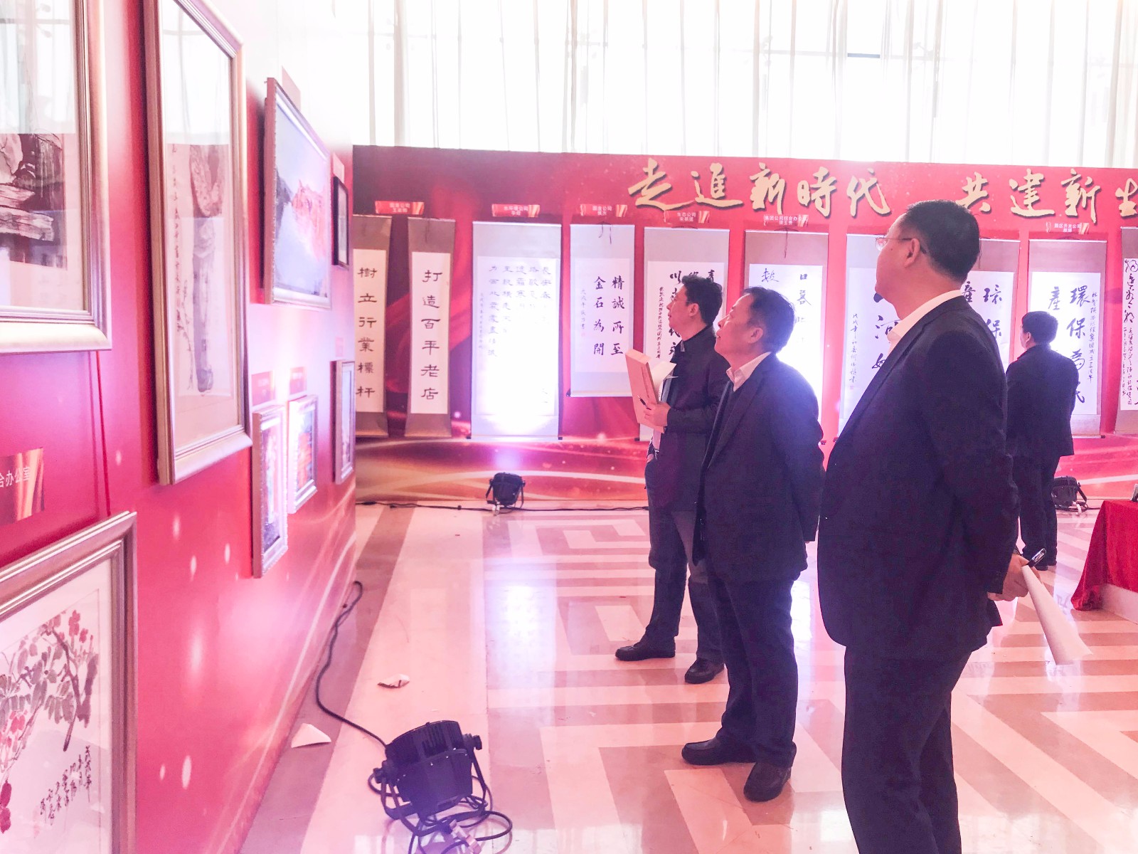 砥砺奋进的三年｜南宫NG28集团集团正式运营三周年职工字画摄影展圆满举行