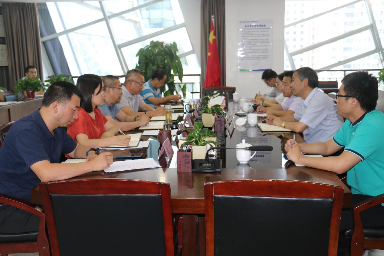 集团公司向导到水情形公司调研指导事情