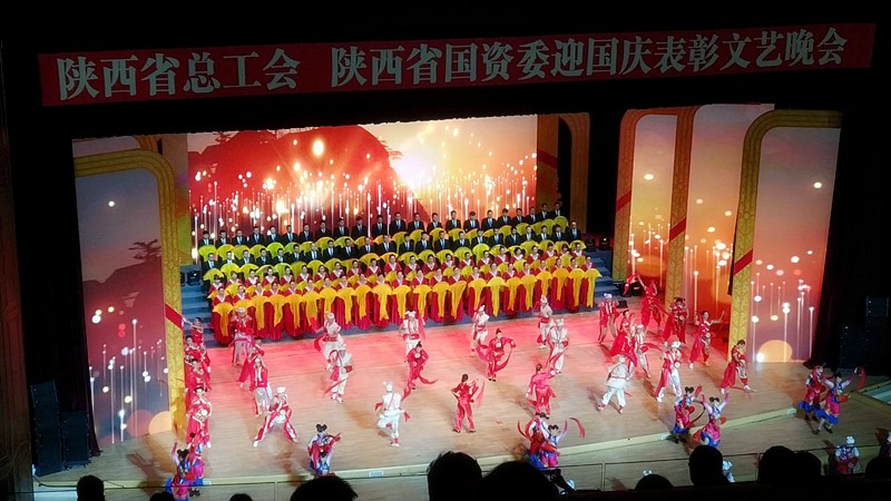 南宫NG28集团集团职工参演省总工会省国资委迎国庆表扬文艺晚会