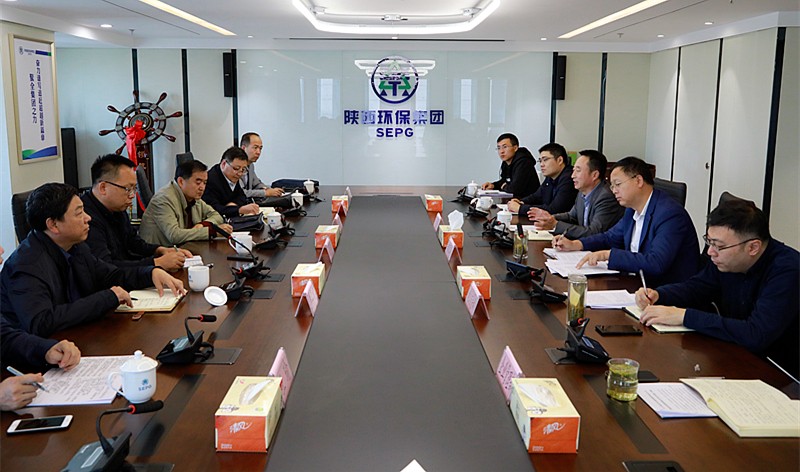 南宫NG28集团集团与陕西有色集团就汉中锌业“渣综合使用无害化处理”项目相助告竣共识