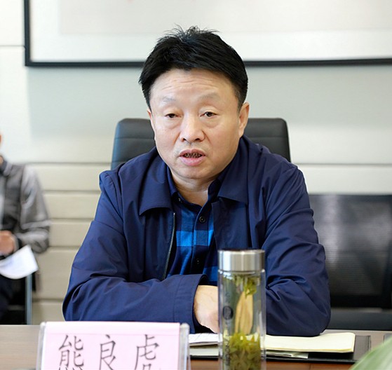 熊良虎在听取水情形公司专题汇报时强调：：咬定目的、、坚定信心，，，以决战决胜姿态完成整年谋划使命