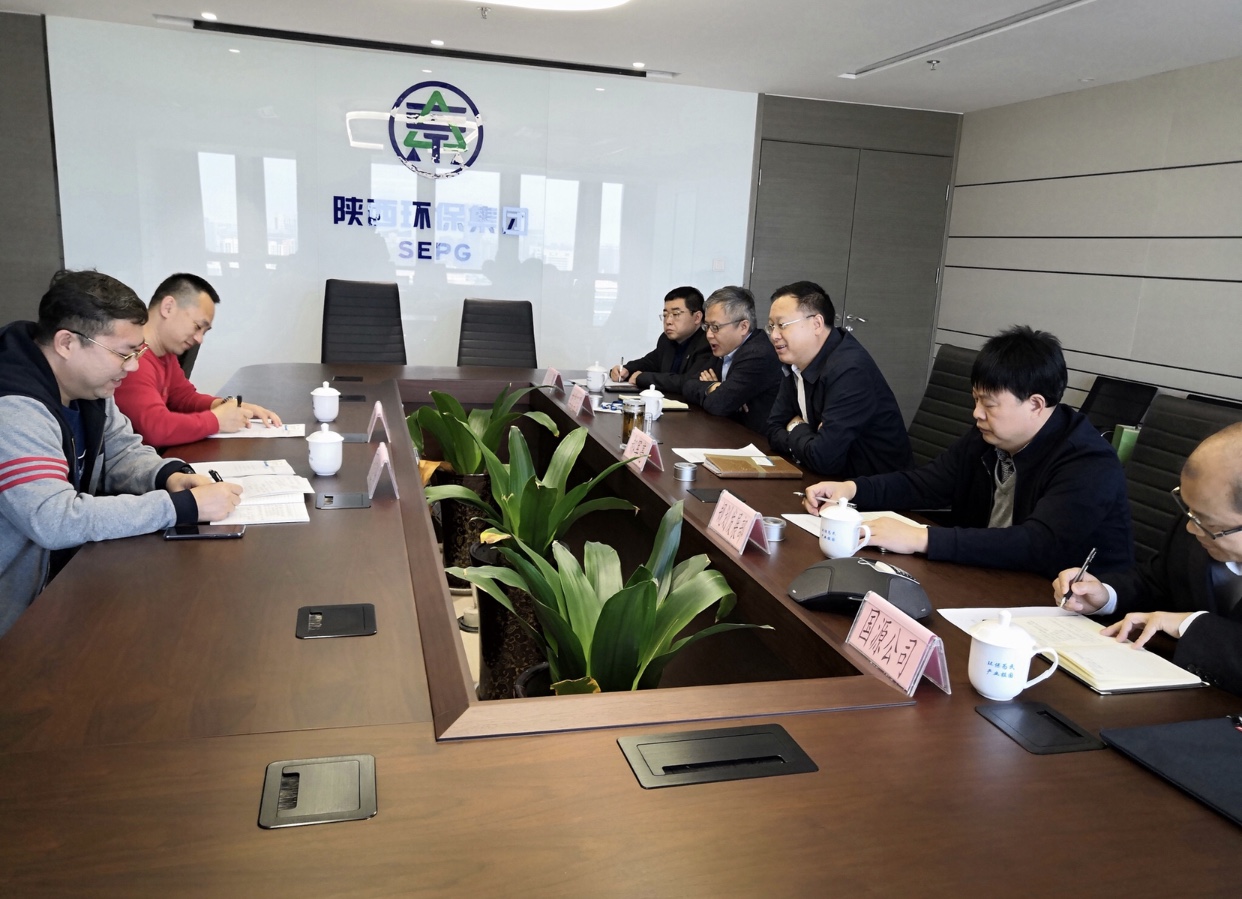 包钢集团到南宫NG28集团集团走访座谈