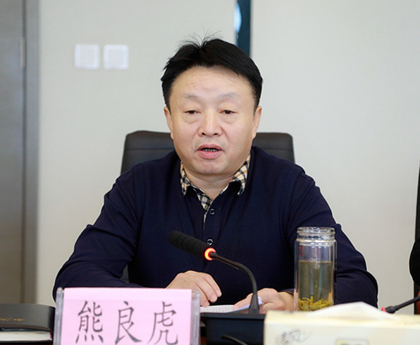 省国资委调研督导南宫NG28集团集团重点事情开展情形