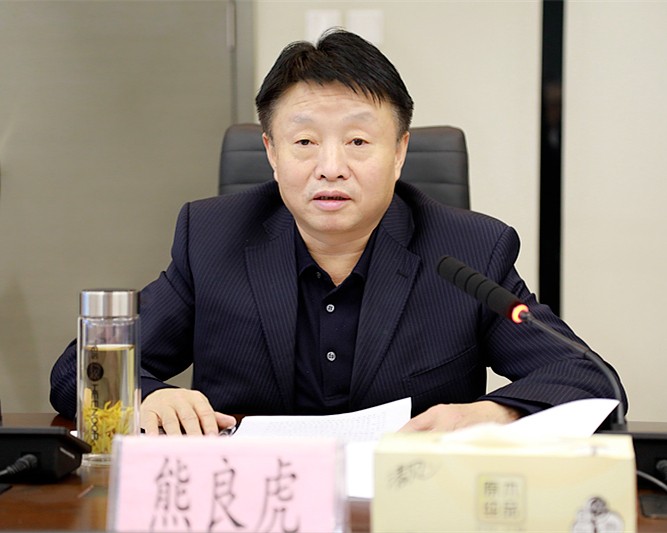 熊良虎会见兴业银行西循分行行长、党委书记蔡斌