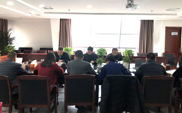 水情形公司召开“讲政治、、敢继承、、改作风”专题教育发动安排会