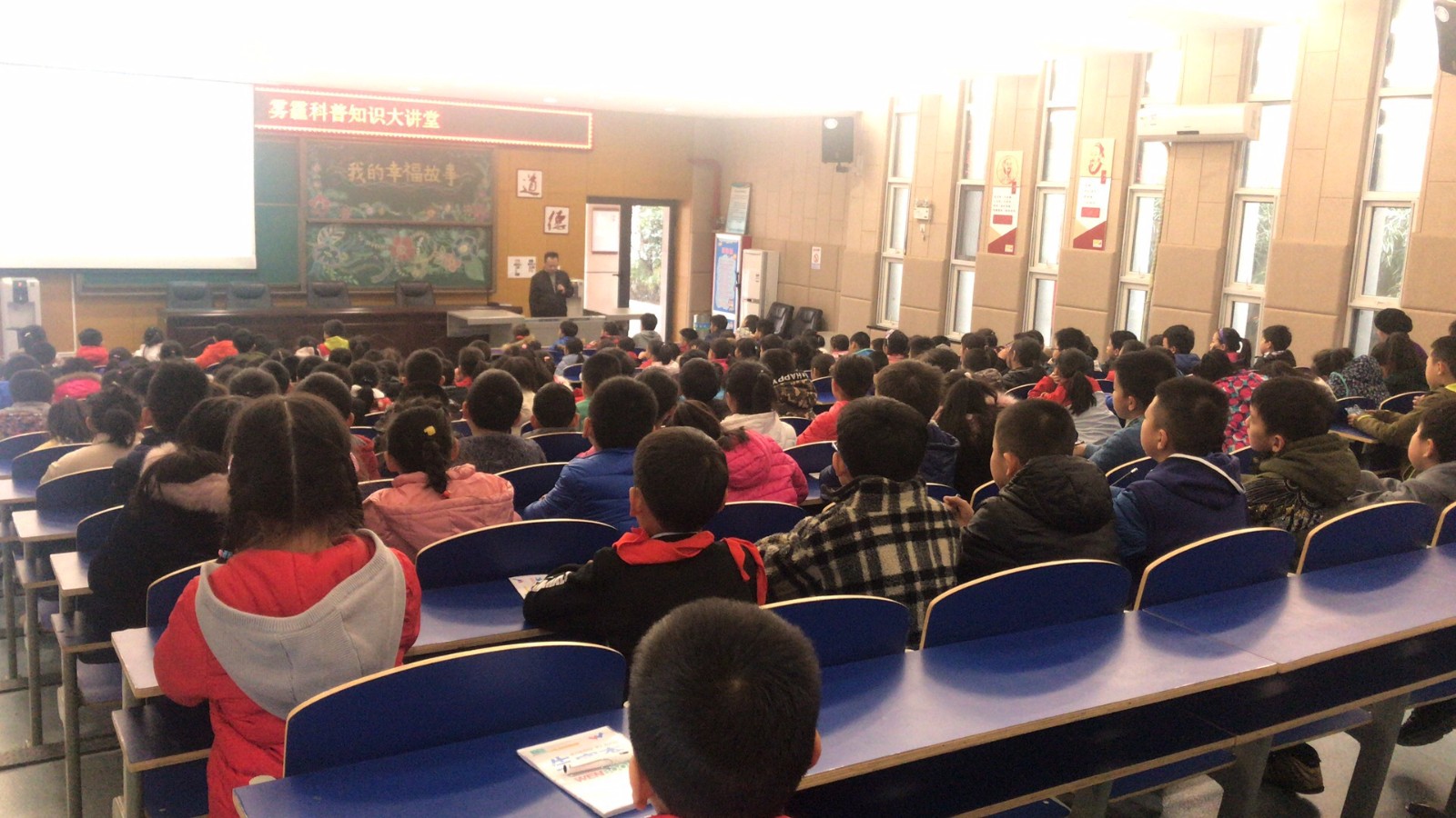 南宫NG28集团集团开展“绿色环保进校园”系列公益活动