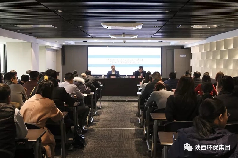 南宫NG28集团集团举行创业大课堂第十六期讲座