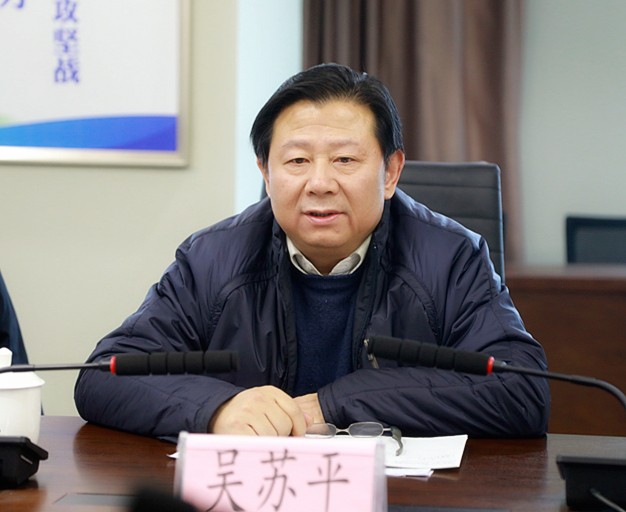 省国资委专题教育第二督导组到南宫NG28集团集团检查督导事情