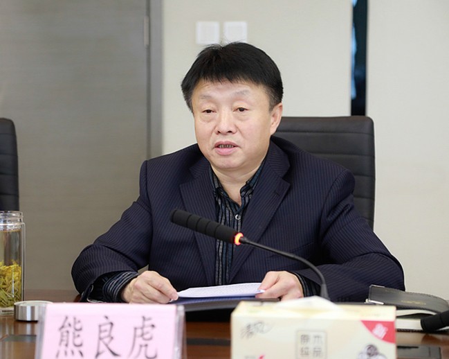 省人大常委会委员、、、环资工委主任李三原到南宫NG28集团集团调研座谈