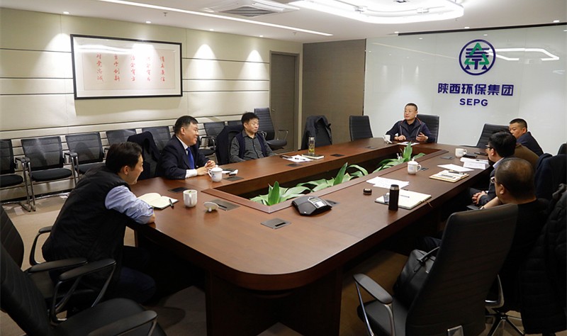 南宫NG28集团集团召开垃圾渗滤液无害化处理事情钻研会