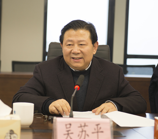 南宫NG28集团集团向导班子召开2018年度民主生涯会