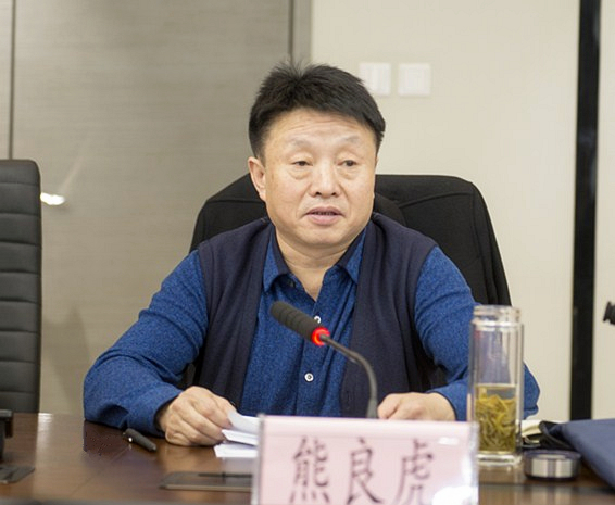 南宫NG28集团集团向导班子召开2018年度民主生涯会