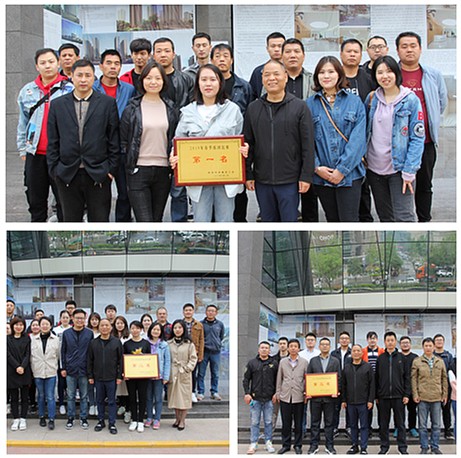 南宫NG28集团集团工会组织举行春季拔河角逐