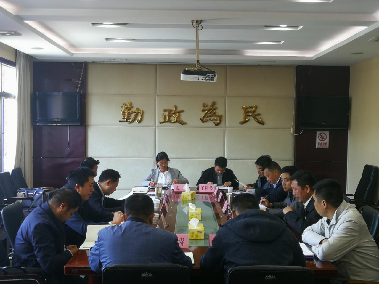 南宫NG28集团集团向导拜会安康市委常委、、石泉县委书记李启全