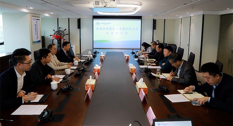 熊良虎会见加拿大工程院院士、圣清环保股份公司肖惠宁院士事情站认真人肖惠宁