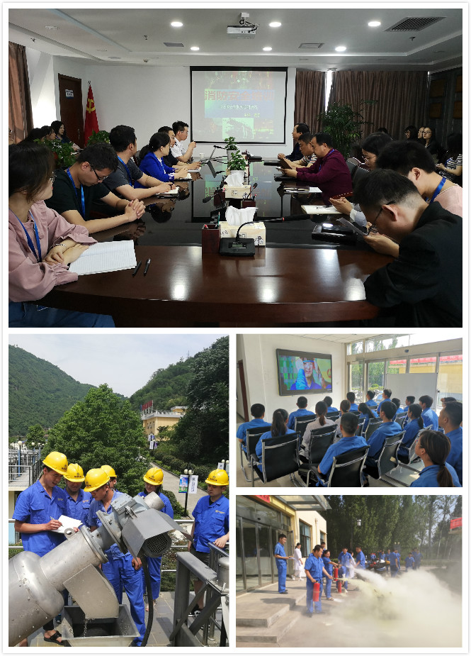 水情形公司：接纳有力步伐 推进清静事情