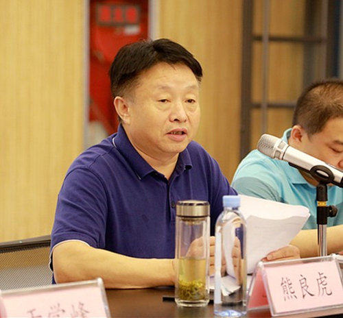 南宫NG28集团集团“正渗透+低温蒸发结晶”处理垃圾渗滤液中试项目取得重大希望