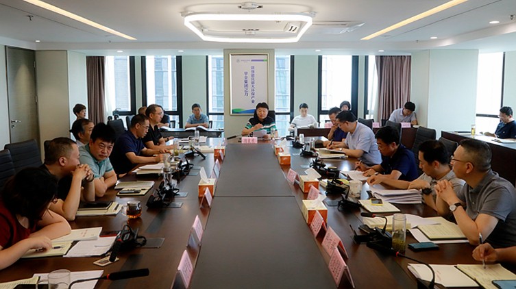 南宫NG28集团集团举行“不忘初心、切记使命”主题教育第二次集中学习钻研