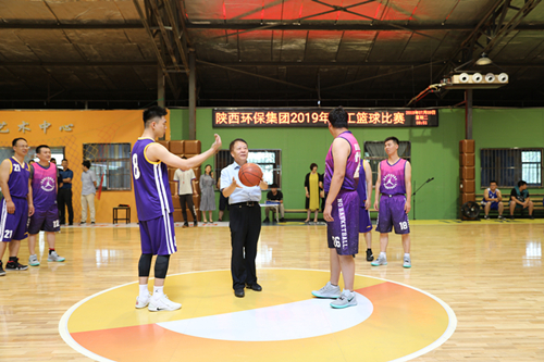 南宫NG28集团集团2019年职工篮球角逐拉开战幕