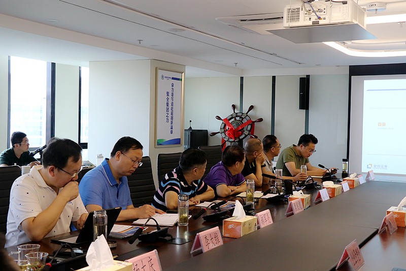 南宫NG28集团集团召开IPO上市培训交流会