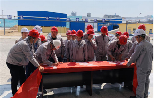 南宫NG28集团集团清静生产月活动效果显著