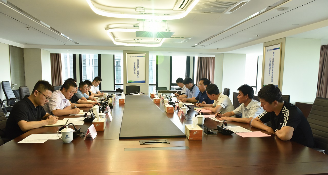 彬州市委常委、、副市长杨小平一行到南宫NG28集团集团交流座谈