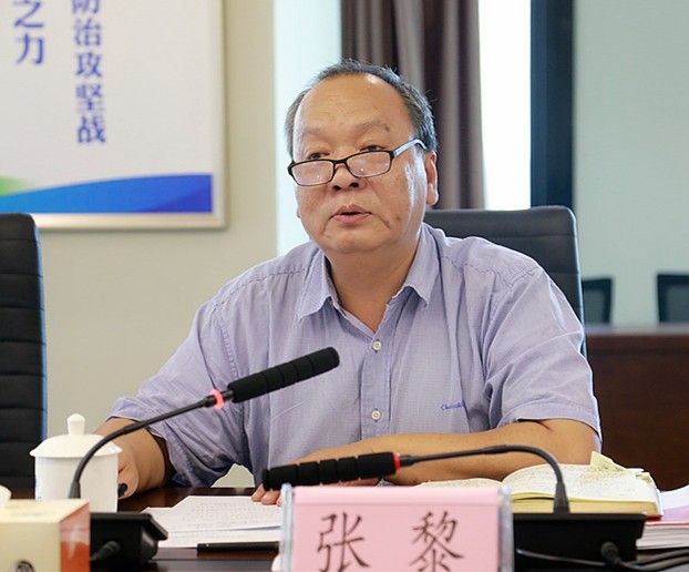 省国资委主题教育调研第三组到南宫NG28集团集团开展专题调研