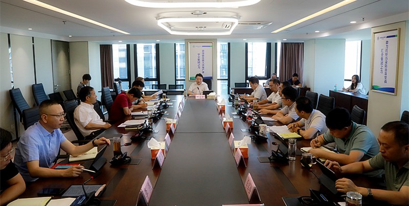 南宫NG28集团集团召开“不忘初心、、、切记使命”主题教育调研效果交流暨比照党章党规找差别专题会