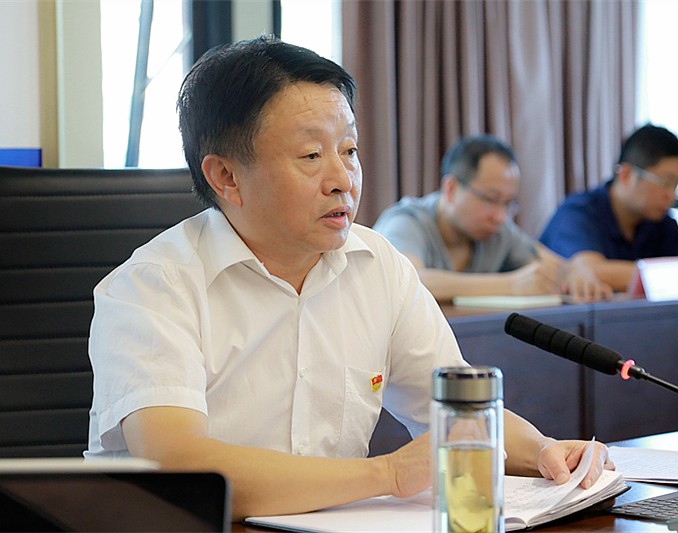 南宫NG28集团集团召开“不忘初心、、、切记使命”主题教育调研效果交流暨比照党章党规找差别专题会