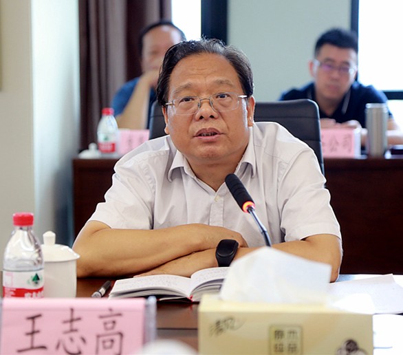 省审计厅对南宫NG28集团集团举行2018年资产欠债损益审计