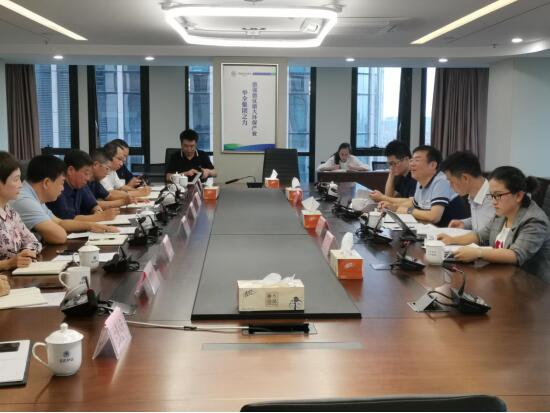 省国资委对南宫NG28集团集团开展重大投资项目监视检查事情