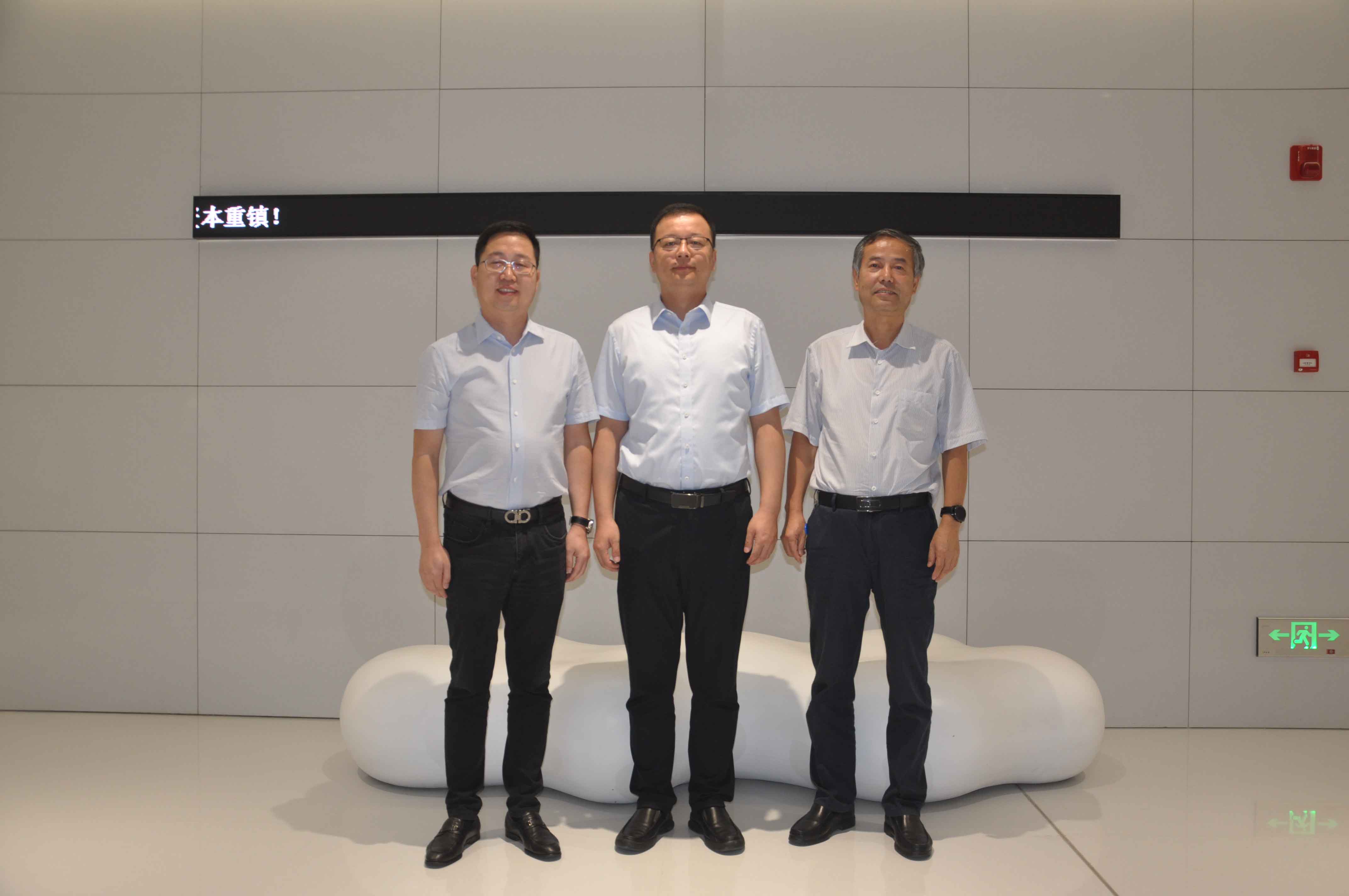 南宫NG28集团集团专业化众创空间设立仪式乐成举行