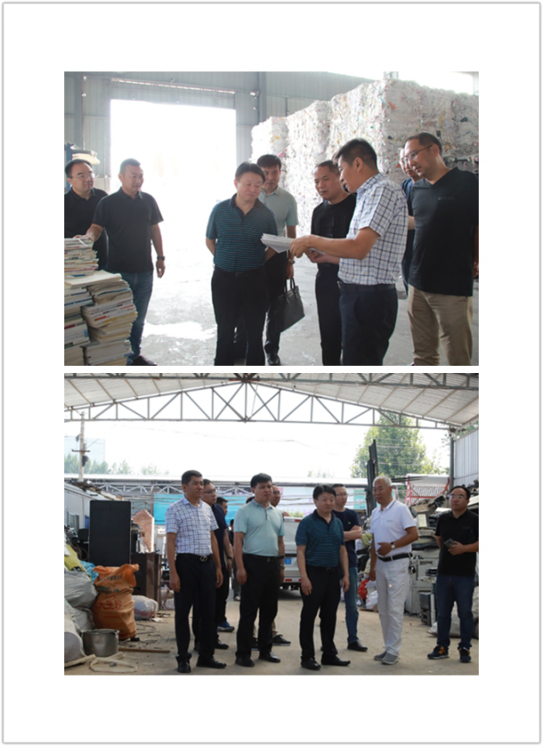 熊良虎考察调研城市再生资源循环工业