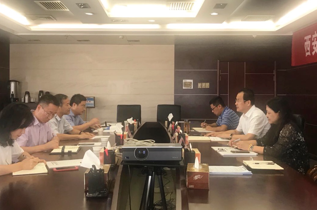 南宫NG28集团集团赴西安城投集团就环保领域营业相助交流座谈