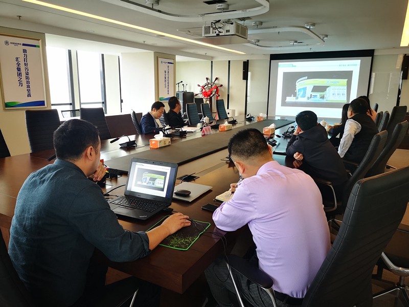 南宫NG28集团集团召开第五届环博会设计方案讨论会