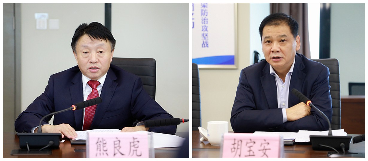 南宫NG28集团集团与中信银行西循分行签署战略相助协议｜熊良虎胡宝安出席