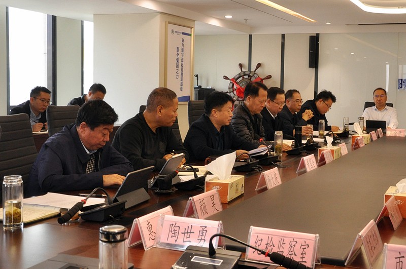 南宫NG28集团集团召开党委理论学习中心组（扩大）聚会转达学习党的十九届四中全会精神