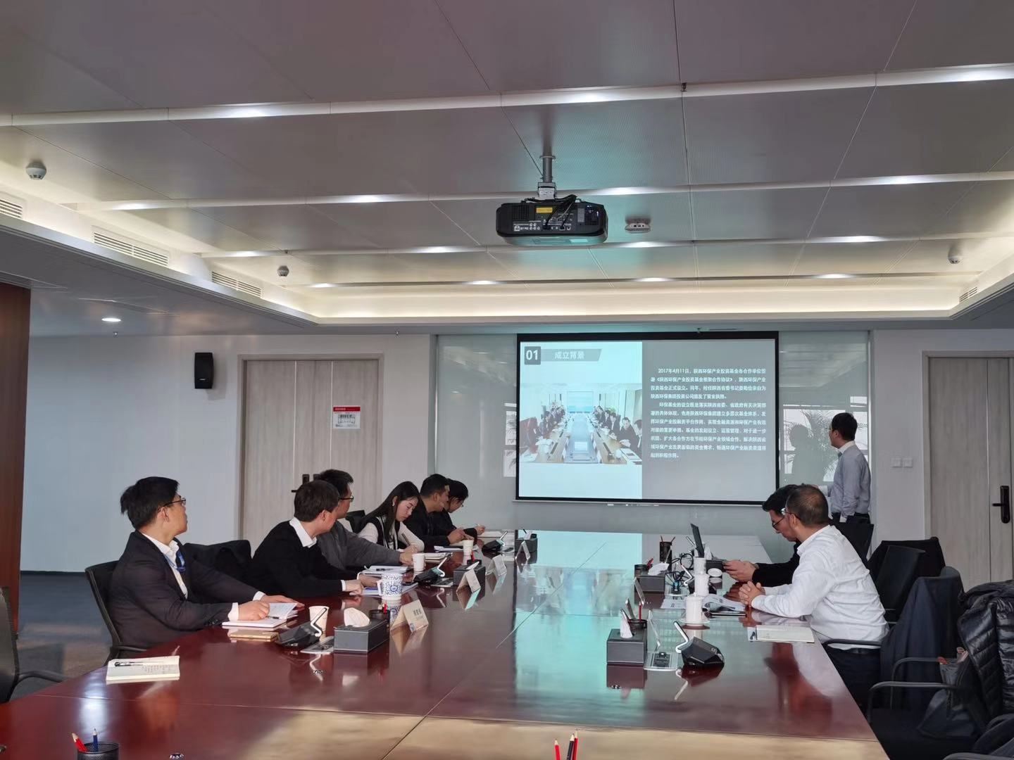 南宫NG28集团集团与陕西地电（集团）公司深化资源投资领域相助