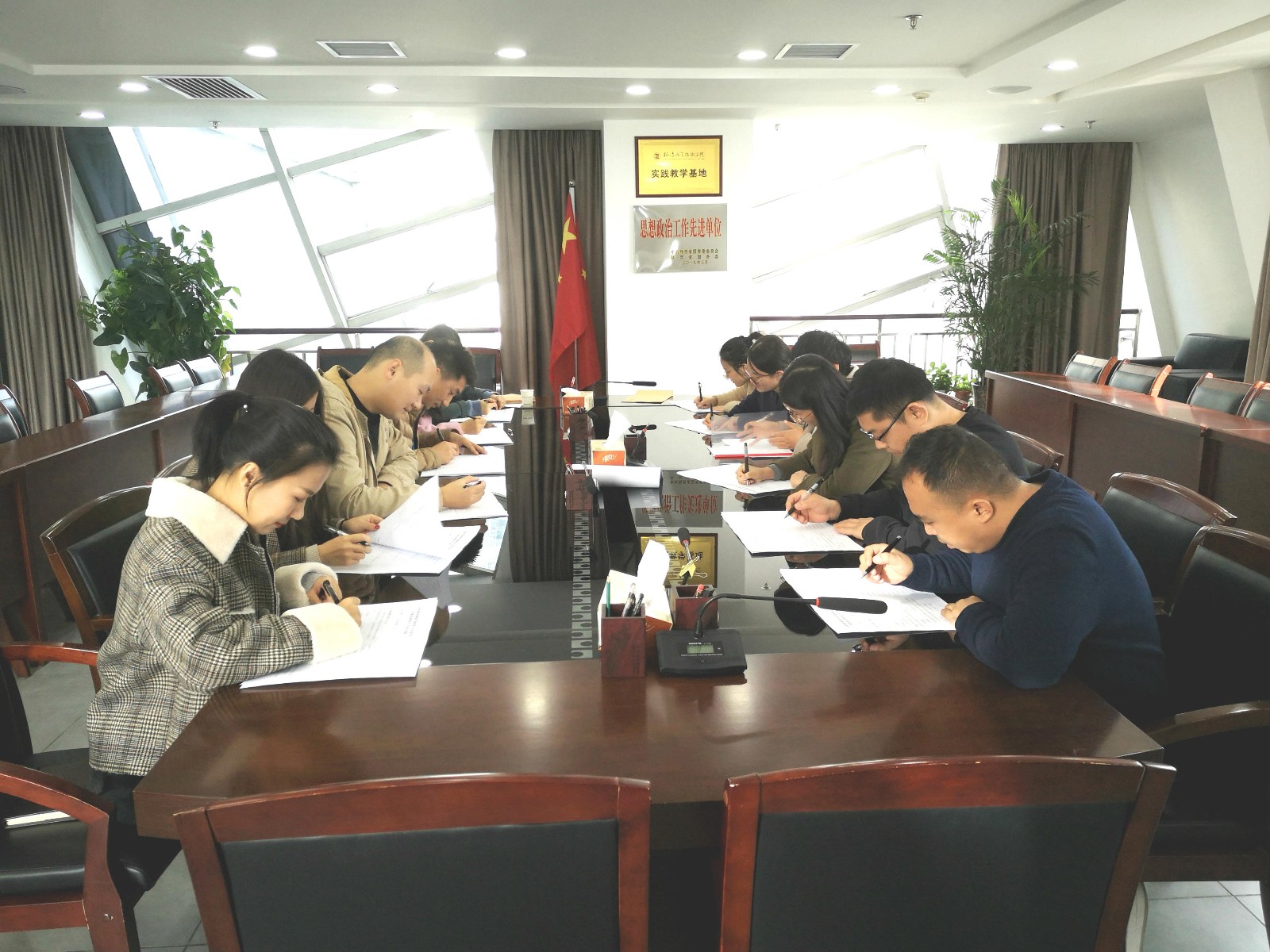 水情形公司党支部开展“头脑政治理论学习月”知识问答活动