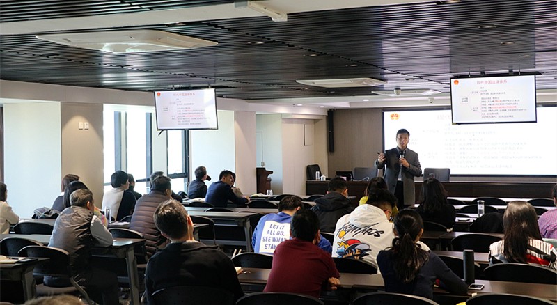 南宫NG28集团集团行动施治宣布道育讲座