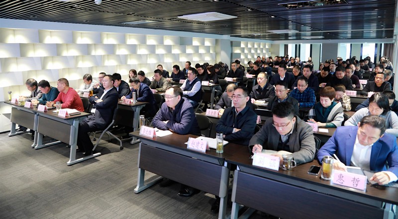 南宫NG28集团集团召开党委（扩大）会