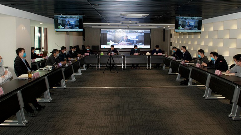 南宫NG28集团集团召开2020年党建暨纪检监察事情聚会