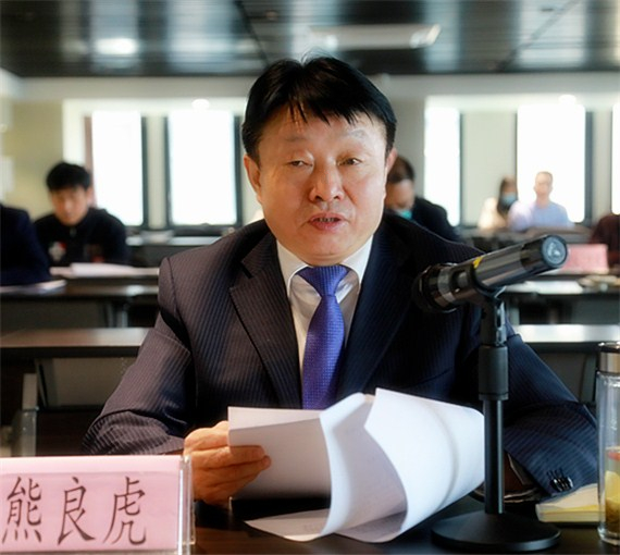 省委组织部、、、省国资委对南宫NG28集团集团举行2019年度及2017-2019年任期目的责任综合审核