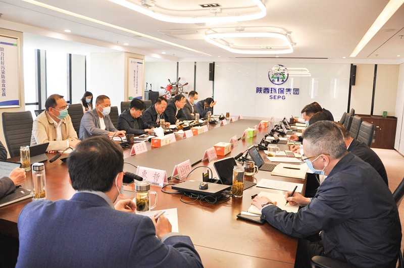 南宫NG28集团集团召开专题聚会转达学习习近平总书记来陕考察主要讲话主要指示精神