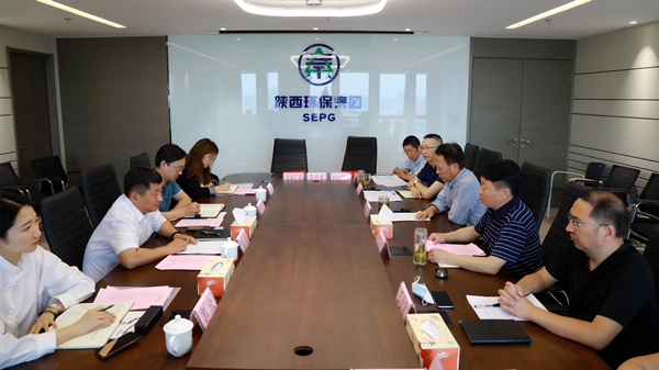 南宫NG28集团集团与长安汇通公司签署相助备忘录